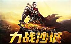 1.95刺影幽冥传奇私服：1.95刺影幽冥，传奇私服的全新探索之旅