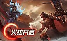 www新开传奇com亲自随我们研究刺客血咒？